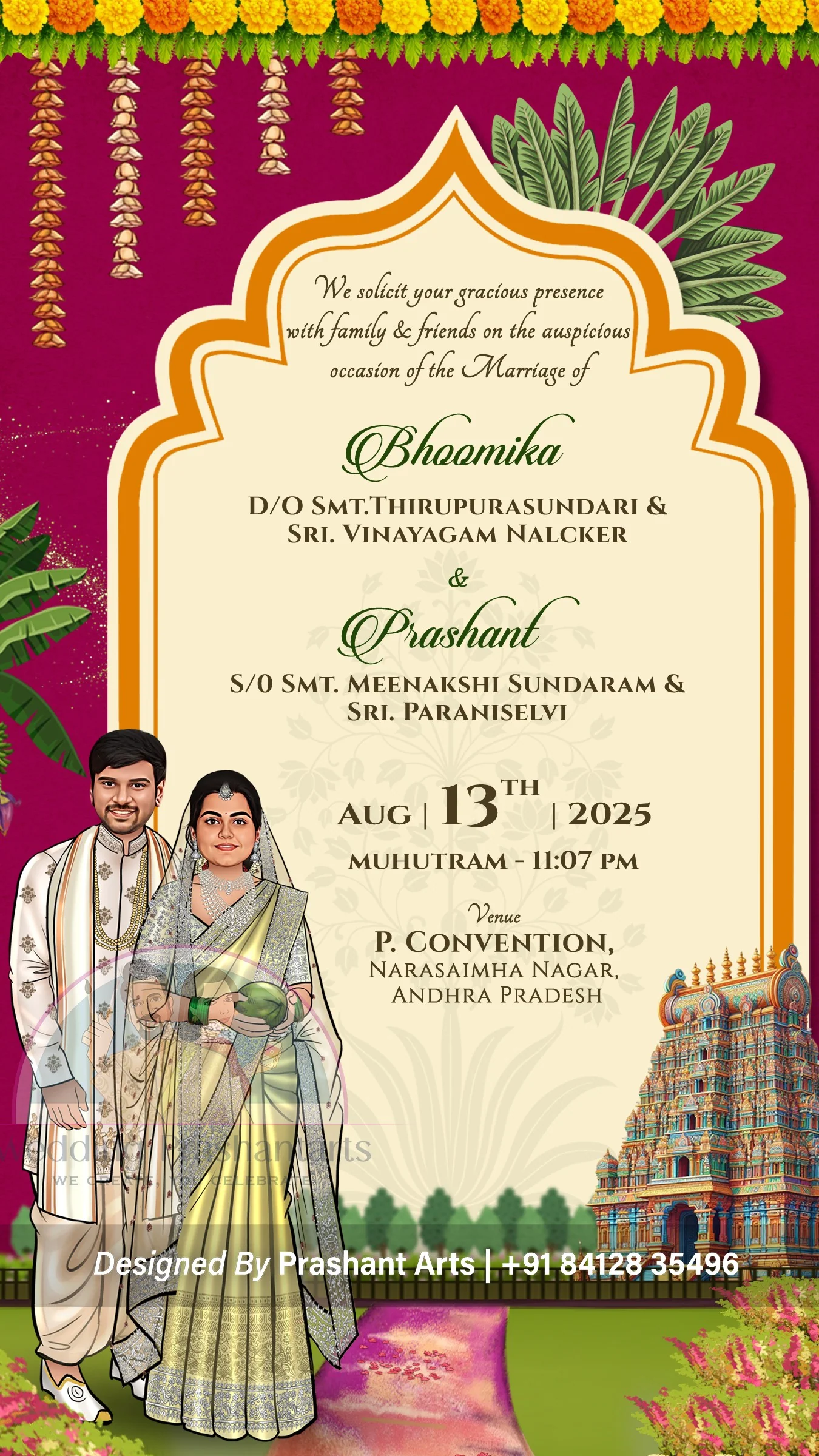 Invitation Design